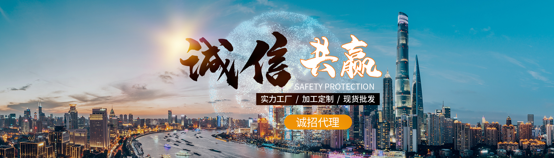 松普uv打印机诚招代理