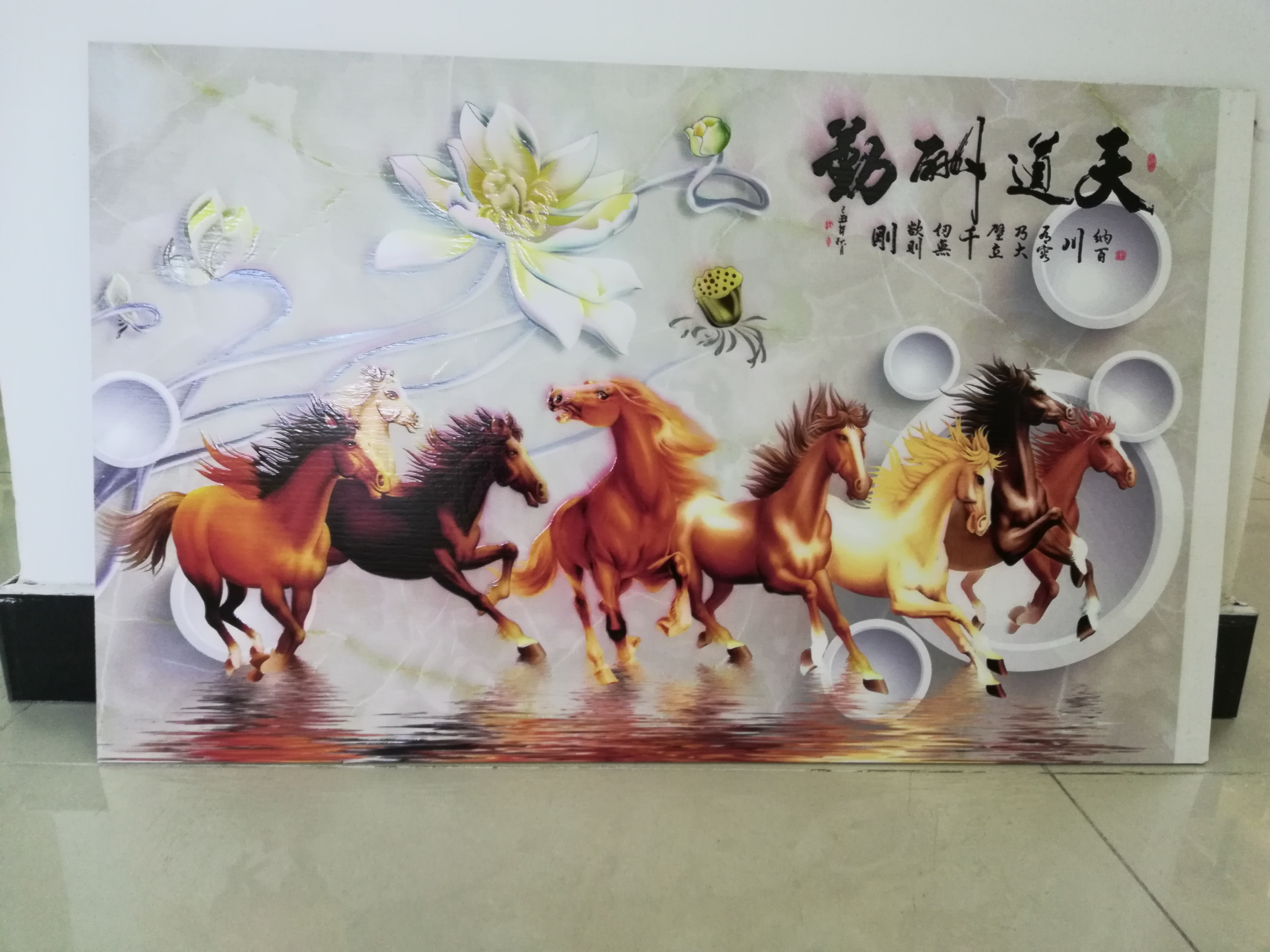 工艺品uv平板打印机（uv平板打印机的用途）(图1)