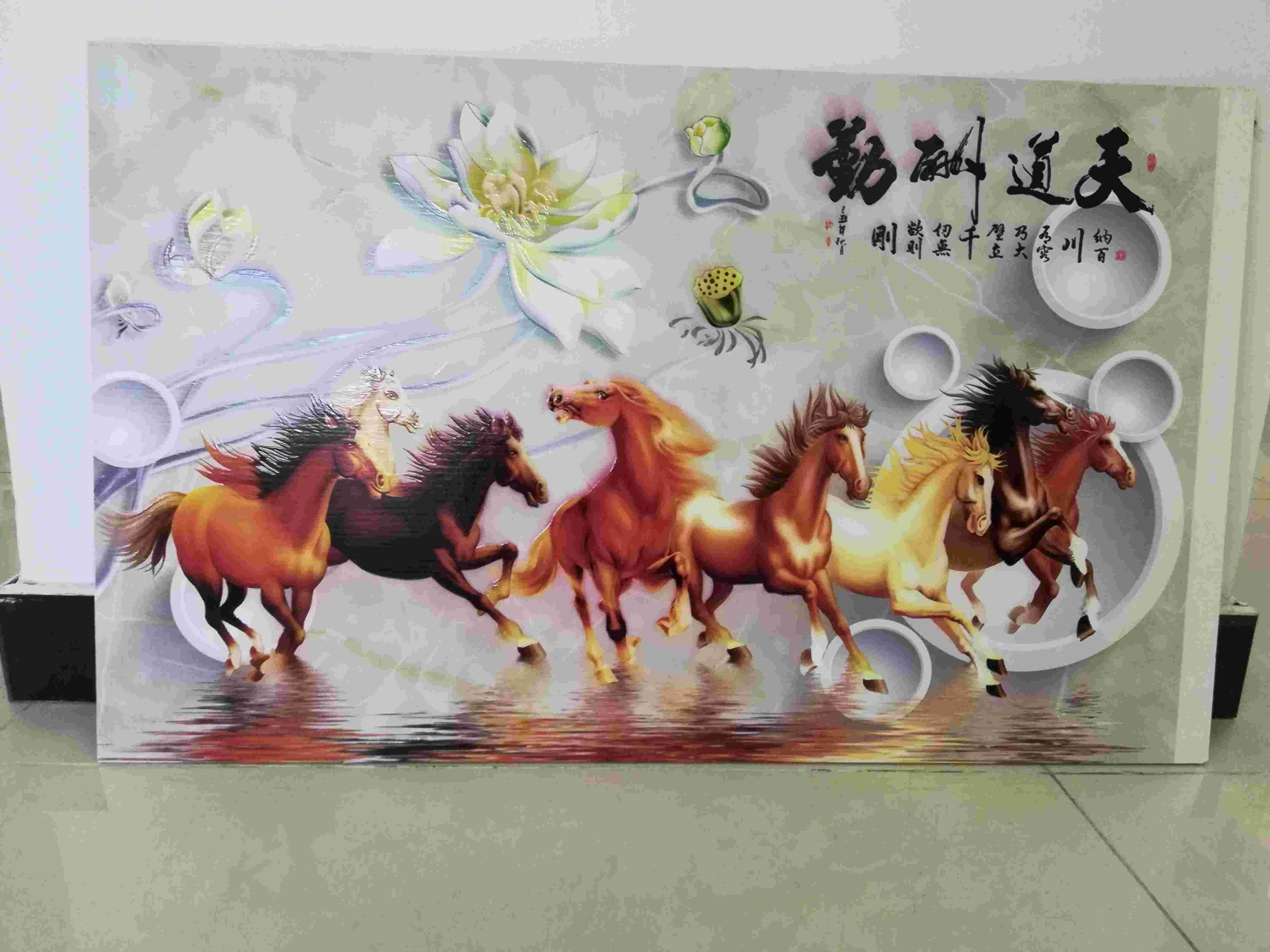 uv打印机工作原理（高速彩色UV印刷机原理）(图1)