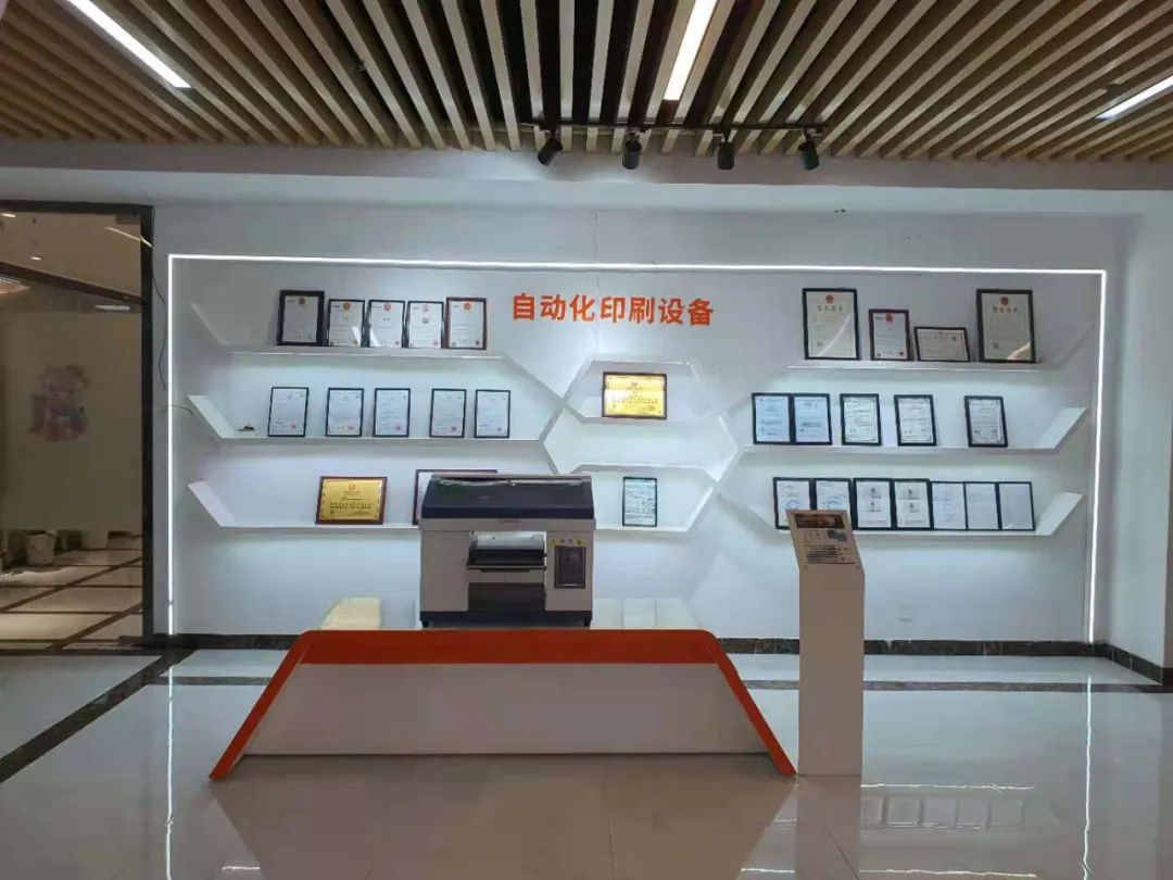 松普参加2023广州数码印刷、图文快印展览会(图2)