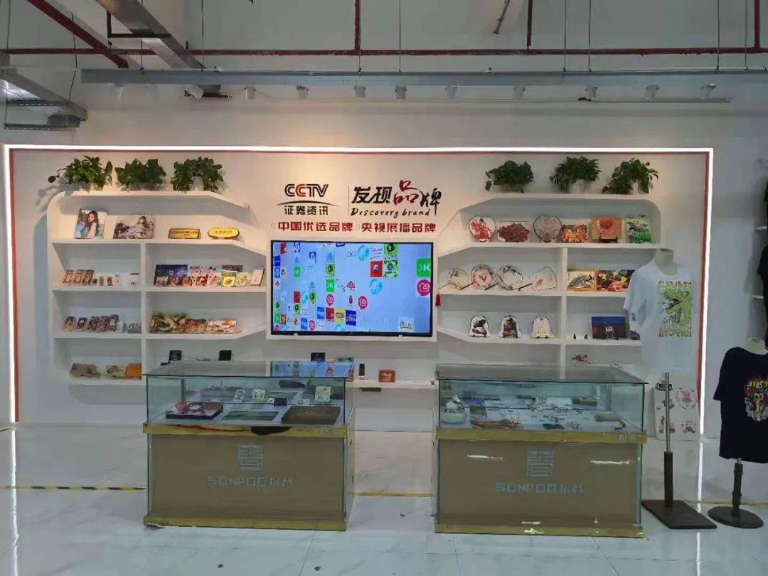 松普参加2023广州数码印刷、图文快印展览会(图10)