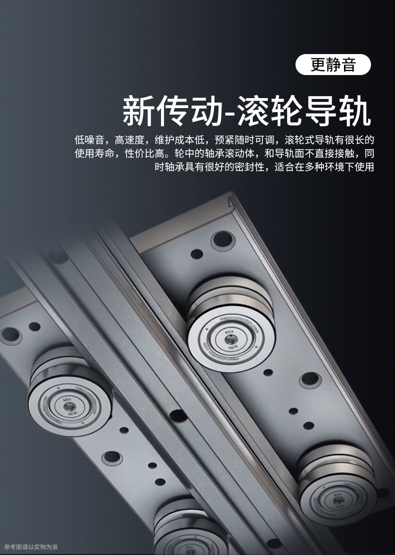 松普新品A3uv打印机上线，小巧灵活，简单快捷(图7)