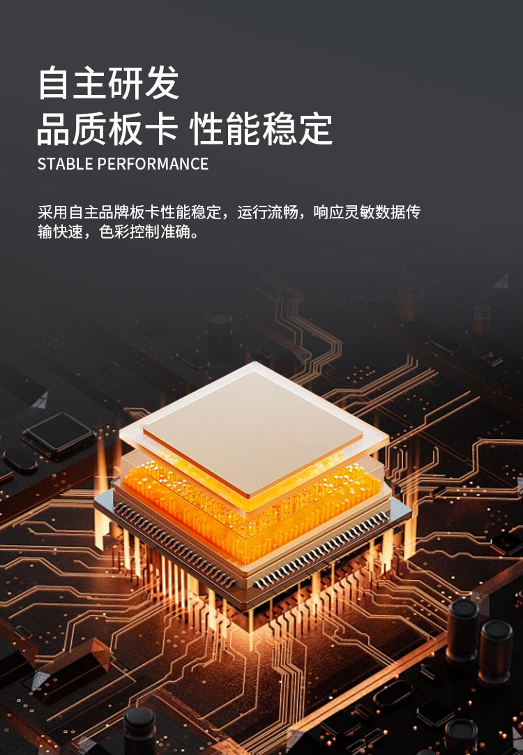 松普新款9060高落差打印机理光喷头(图5)
